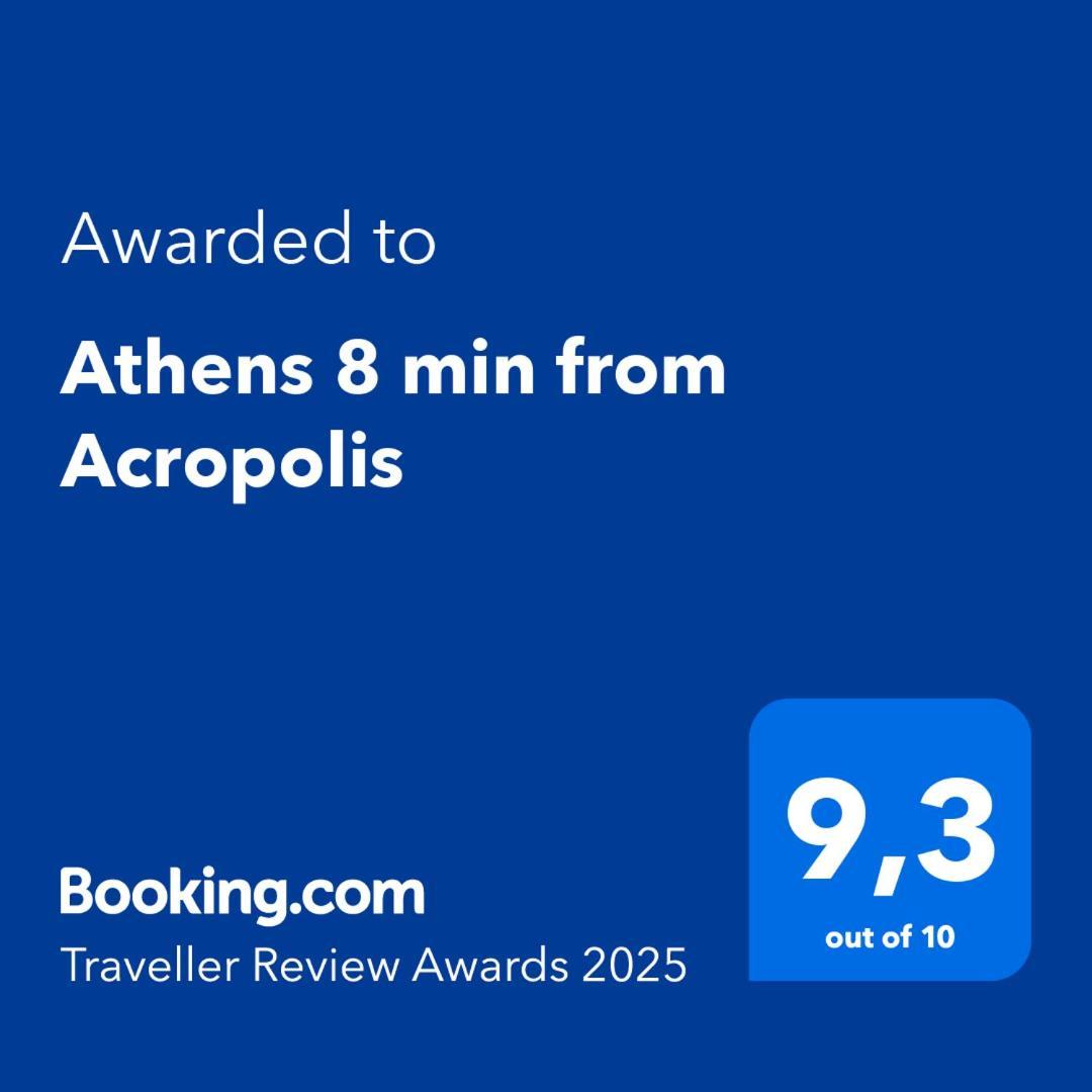 Apartment 8 Min From Acropolis